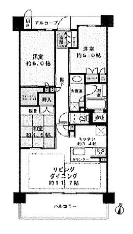 物件画像