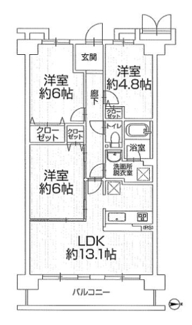 物件画像