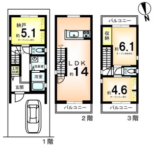 物件画像